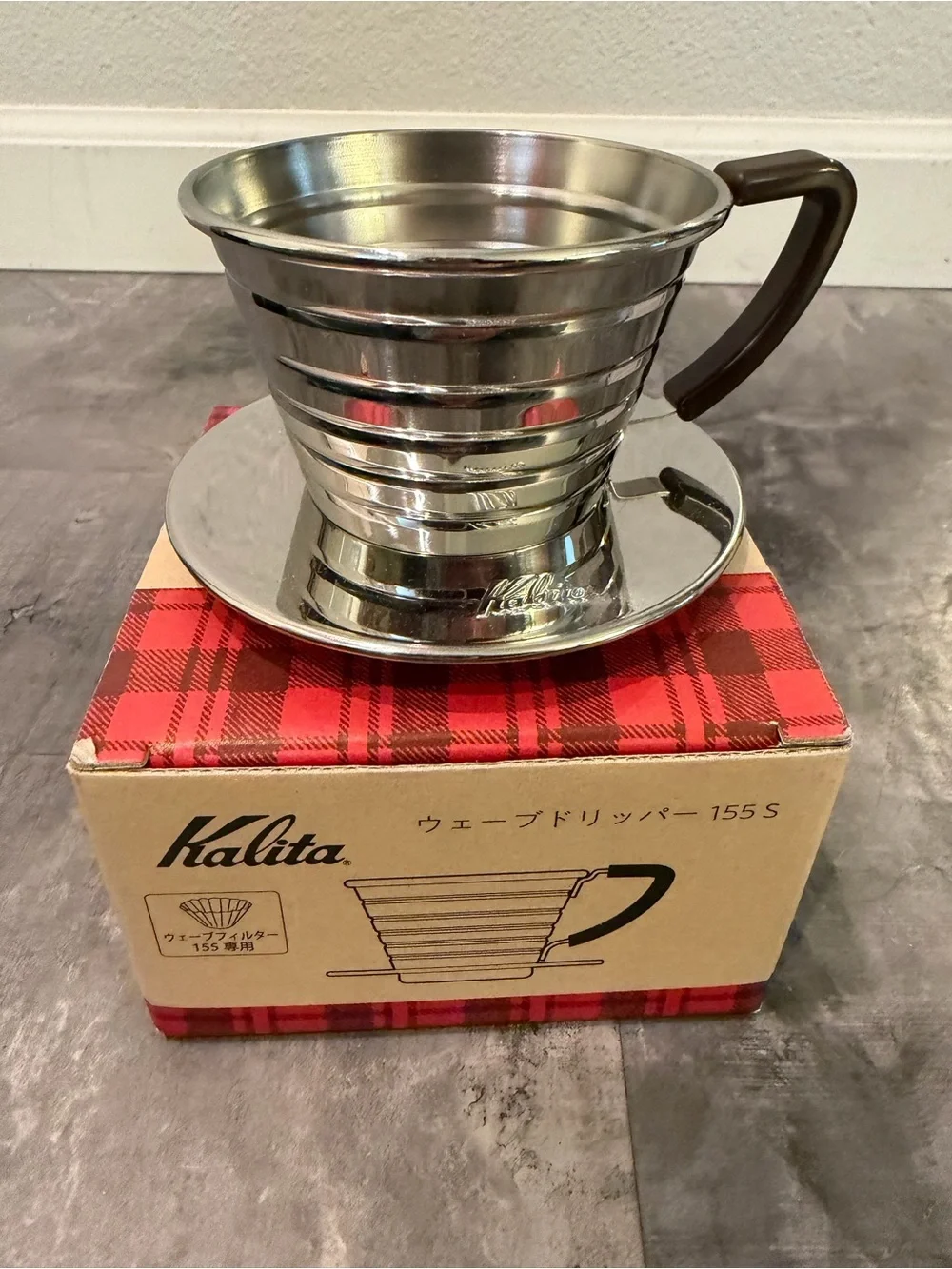 Kalita wave dripper